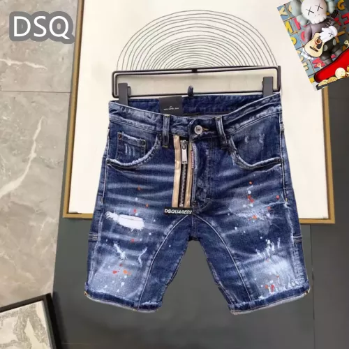 Cheap Dsquared Jeans For Men #1323574, $$42.00 USD On Dsquared Jeans