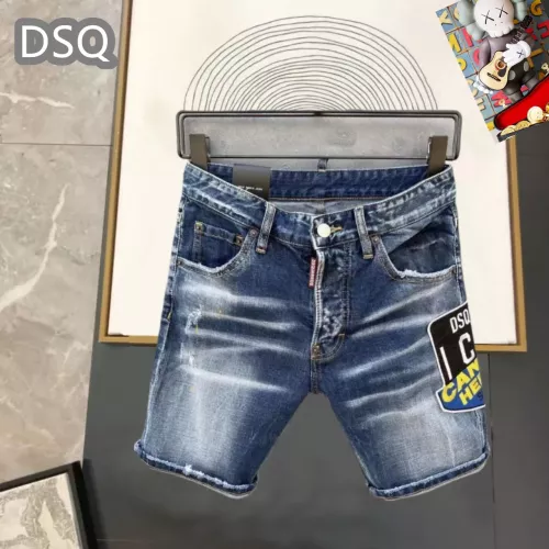 Cheap Dsquared Jeans For Men #1323581, $$42.00 USD On Dsquared Jeans