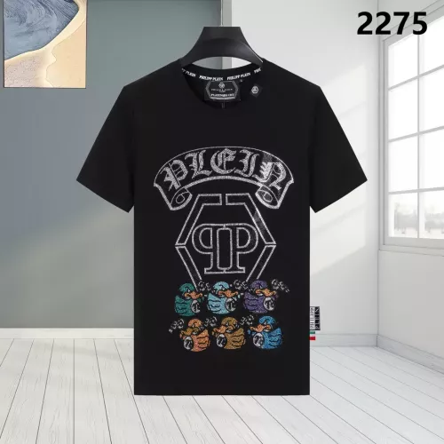 Cheap Philipp Plein PP T-Shirts Short Sleeved For Men #1324018, $$27.00 USD On Philipp Plein PP T-Shirts