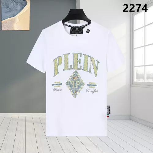 Cheap Philipp Plein PP T-Shirts Short Sleeved For Men #1324021, $$27.00 USD On Philipp Plein PP T-Shirts