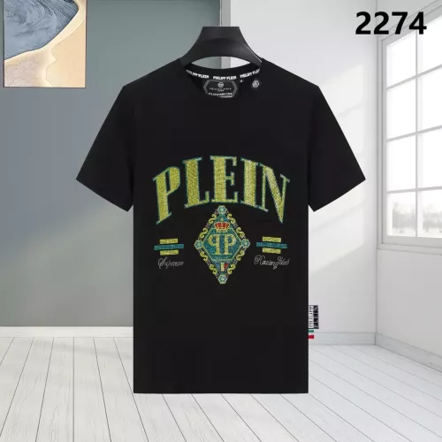 Cheap Philipp Plein PP T-Shirts Short Sleeved For Men #1324022, $$27.00 USD On Philipp Plein PP T-Shirts