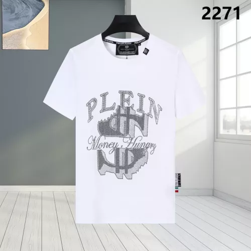 Cheap Philipp Plein PP T-Shirts Short Sleeved For Men #1324023, $$27.00 USD On Philipp Plein PP T-Shirts