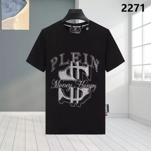 Cheap Philipp Plein PP T-Shirts Short Sleeved For Men #1324024, $$27.00 USD On Philipp Plein PP T-Shirts