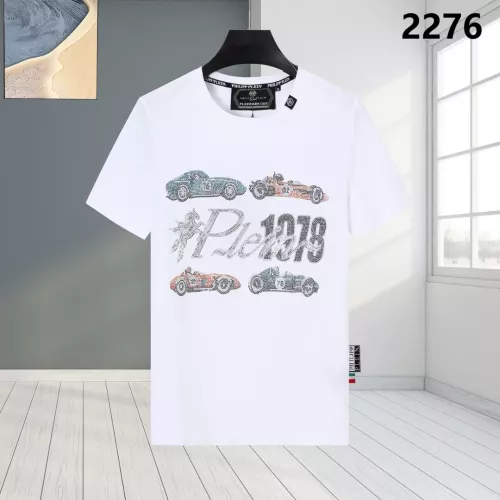 Cheap Philipp Plein PP T-Shirts Short Sleeved For Men #1324025, $$27.00 USD On Philipp Plein PP T-Shirts