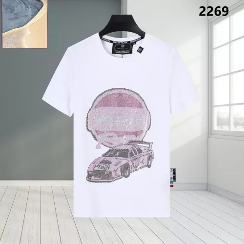 Cheap Philipp Plein PP T-Shirts Short Sleeved For Men #1324029, $$27.00 USD On Philipp Plein PP T-Shirts