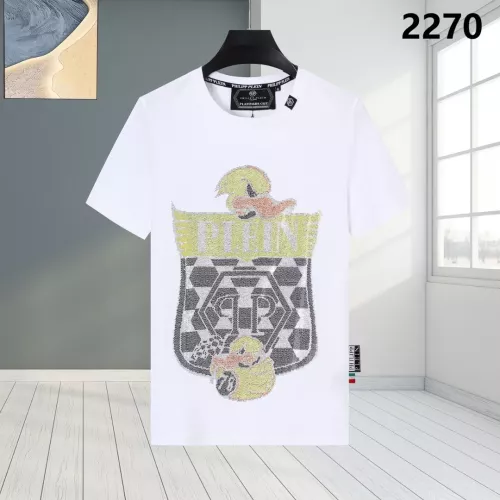 Cheap Philipp Plein PP T-Shirts Short Sleeved For Men #1324031, $$27.00 USD On Philipp Plein PP T-Shirts