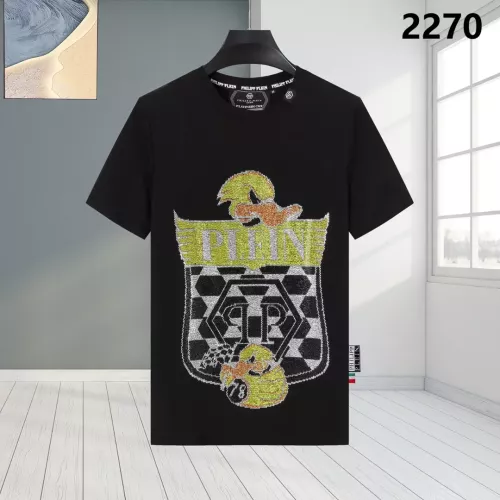 Cheap Philipp Plein PP T-Shirts Short Sleeved For Men #1324033, $$27.00 USD On Philipp Plein PP T-Shirts