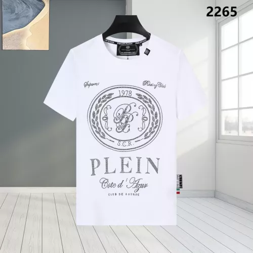 Cheap Philipp Plein PP T-Shirts Short Sleeved For Men #1324039, $$27.00 USD On Philipp Plein PP T-Shirts