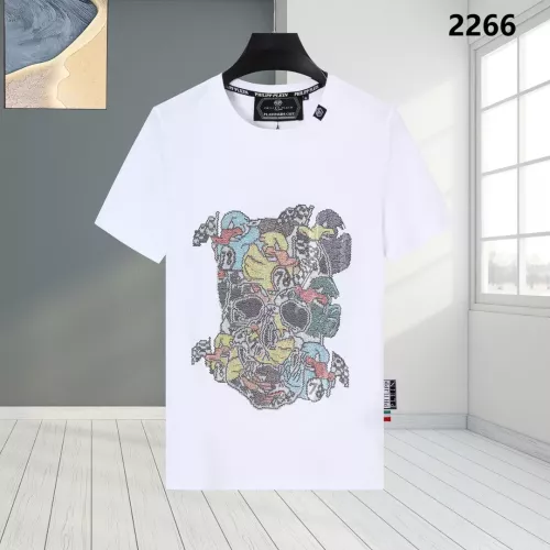 Cheap Philipp Plein PP T-Shirts Short Sleeved For Men #1324041, $$27.00 USD On Philipp Plein PP T-Shirts