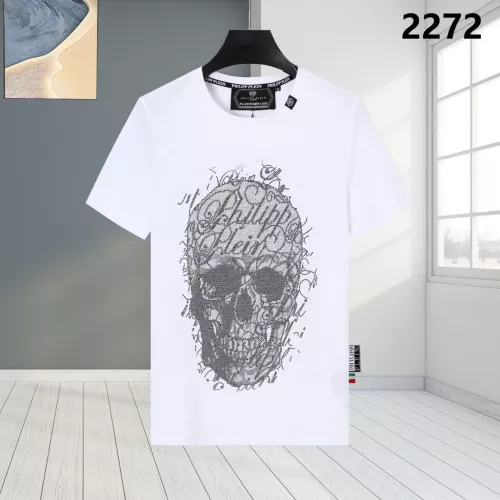 Cheap Philipp Plein PP T-Shirts Short Sleeved For Men #1324043, $$27.00 USD On Philipp Plein PP T-Shirts