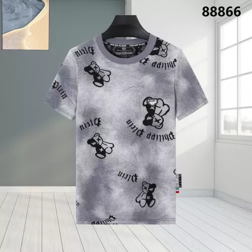 Cheap Philipp Plein PP T-Shirts Short Sleeved For Men #1324045, $$27.00 USD On Philipp Plein PP T-Shirts