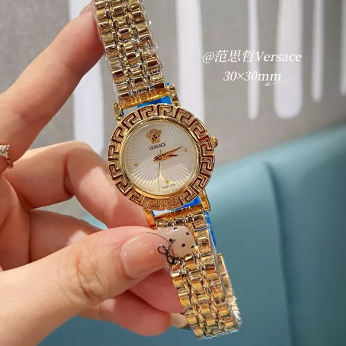 Cheap Versace Watches In Gold #1327573, $$29.00 USD On Versace Watches