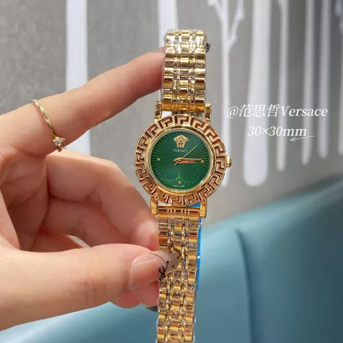 Cheap Versace Watches In Gold #1327575, $$29.00 USD On Versace Watches