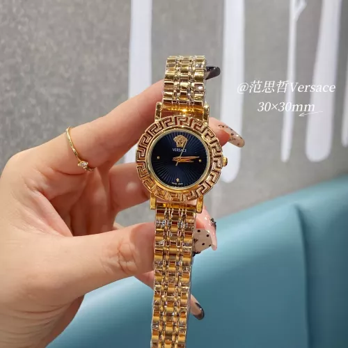 Cheap Versace Watches In Gold #1327576, $$29.00 USD On Versace Watches