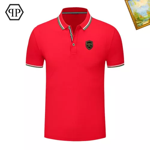 Cheap Philipp Plein PP T-Shirts Short Sleeved For Men #1327752, $$29.00 USD On Philipp Plein PP T-Shirts