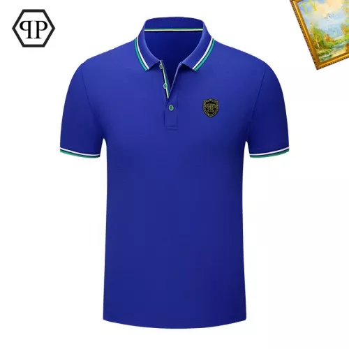 Cheap Philipp Plein PP T-Shirts Short Sleeved For Men #1327753, $$29.00 USD On Philipp Plein PP T-Shirts