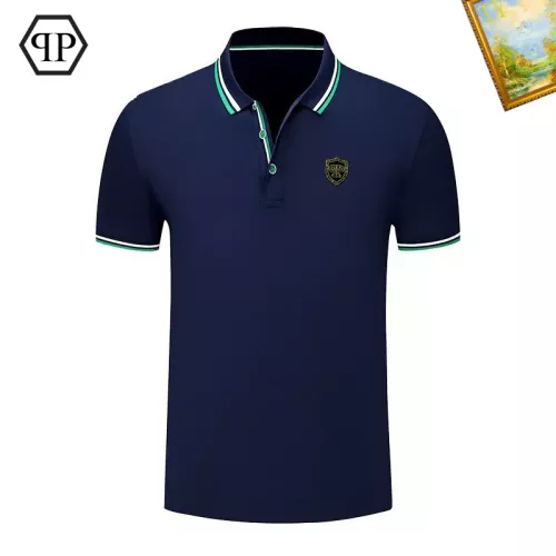 Cheap Philipp Plein PP T-Shirts Short Sleeved For Men #1327754, $$29.00 USD On Philipp Plein PP T-Shirts