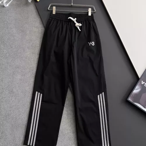 Cheap Yves Saint Laurent YSL Pants For Men #1329065, $$92.00 USD On Yves Saint Laurent YSL Pants