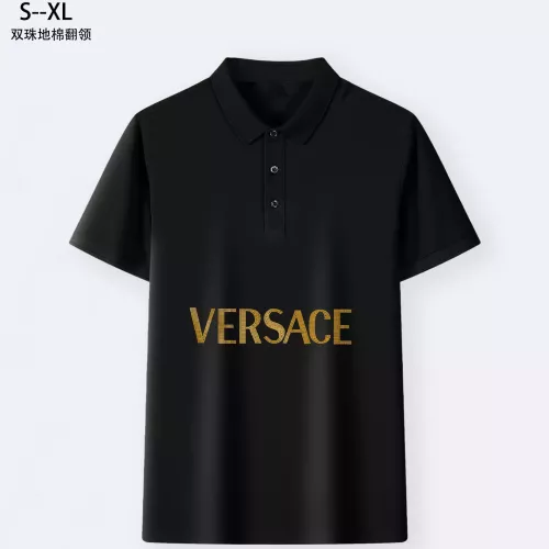 Cheap Versace T-Shirts Short Sleeved For Men #1329640, $$36.00 USD On Versace T-Shirts
