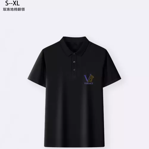 Cheap Versace T-Shirts Short Sleeved For Men #1329642, $$36.00 USD On Versace T-Shirts