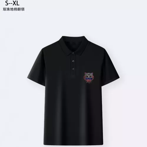 Cheap Kenzo T-Shirts Short Sleeved For Men #1329673, $$36.00 USD On Kenzo T-Shirts