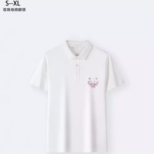 Cheap Kenzo T-Shirts Short Sleeved For Men #1329674, $$36.00 USD On Kenzo T-Shirts