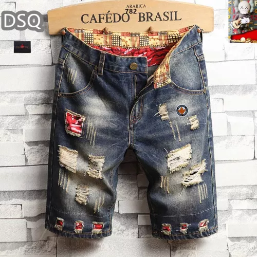 Cheap Dsquared Jeans For Men #1334781, $$40.00 USD On Dsquared Jeans