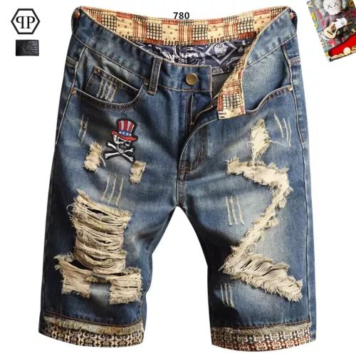Cheap Philipp Plein PP Jeans For Men #1334792, $$40.00 USD On Philipp Plein PP Jeans