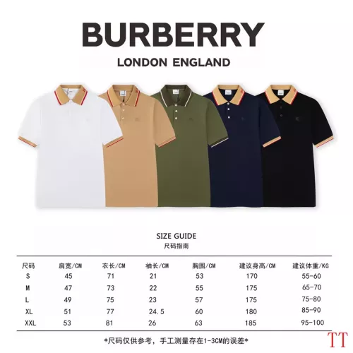 Replica Burberry T-Shirts Short Sleeved For Unisex #1335364 $45.00 USD for Wholesale