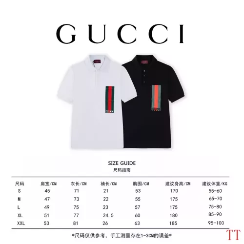 Replica Gucci T-Shirts Short Sleeved For Unisex #1335377 $45.00 USD for Wholesale