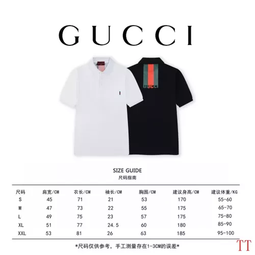 Replica Gucci T-Shirts Short Sleeved For Unisex #1335379 $45.00 USD for Wholesale