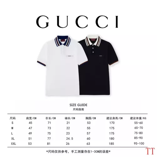 Replica Gucci T-Shirts Short Sleeved For Unisex #1335381 $45.00 USD for Wholesale