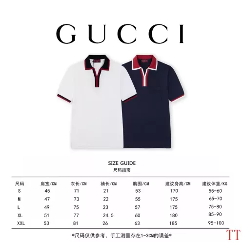 Replica Gucci T-Shirts Short Sleeved For Unisex #1335383 $45.00 USD for Wholesale