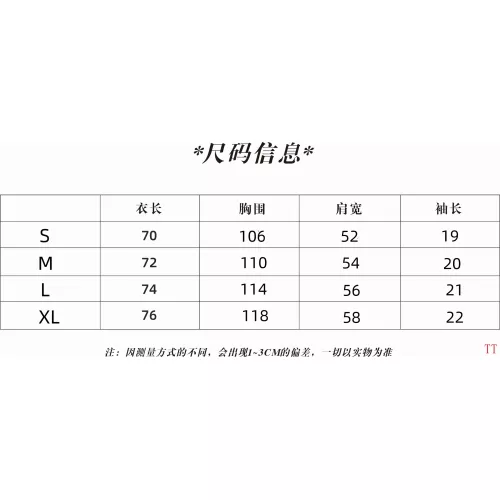 Replica Louis Vuitton LV T-Shirts Short Sleeved For Unisex #1335389 $40.00 USD for Wholesale