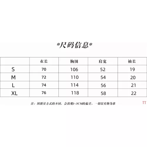 Replica Louis Vuitton LV T-Shirts Short Sleeved For Unisex #1335392 $39.00 USD for Wholesale