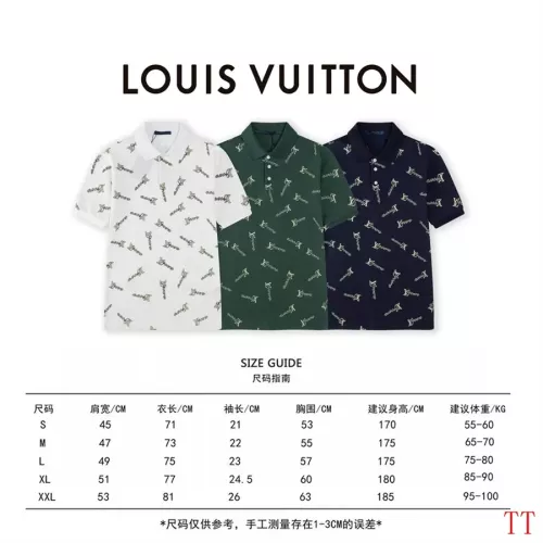 Replica Louis Vuitton LV T-Shirts Short Sleeved For Unisex #1335399 $48.00 USD for Wholesale
