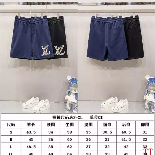 Replica Louis Vuitton LV Pants For Unisex #1335532 $48.00 USD for Wholesale
