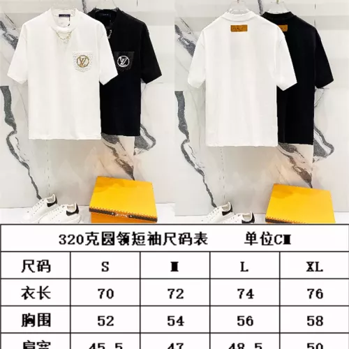 Replica Louis Vuitton LV T-Shirts Short Sleeved For Unisex #1335558 $42.00 USD for Wholesale