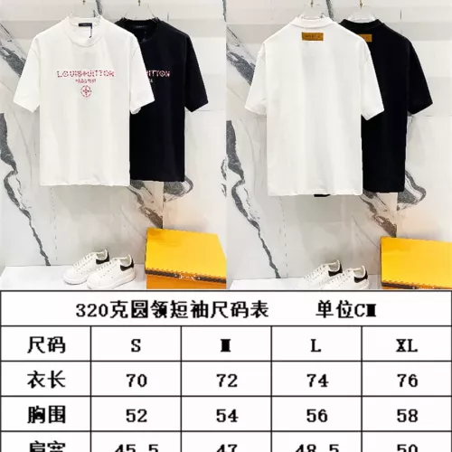 Replica Louis Vuitton LV T-Shirts Short Sleeved For Unisex #1335560 $42.00 USD for Wholesale