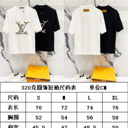 Replica Louis Vuitton LV T-Shirts Short Sleeved For Unisex #1335562 $42.00 USD for Wholesale