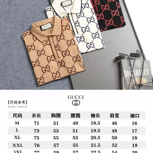 Replica Gucci T-Shirts Short Sleeved For Men #1335565 $45.00 USD for Wholesale