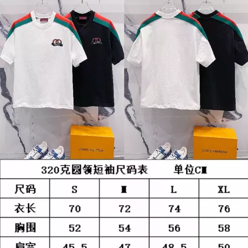 Replica Gucci T-Shirts Short Sleeved For Unisex #1335568 $42.00 USD for Wholesale