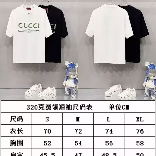 Replica Gucci T-Shirts Short Sleeved For Unisex #1335570 $42.00 USD for Wholesale