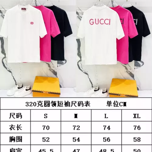 Replica Gucci T-Shirts Short Sleeved For Unisex #1335572 $42.00 USD for Wholesale
