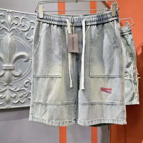 Cheap Balenciaga Jeans For Unisex #1336049, $$98.00 USD On Balenciaga Jeans
