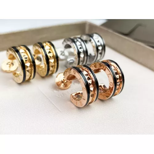 Replica Bvlgari Earrings For Women #1336536 $36.00 USD for Wholesale