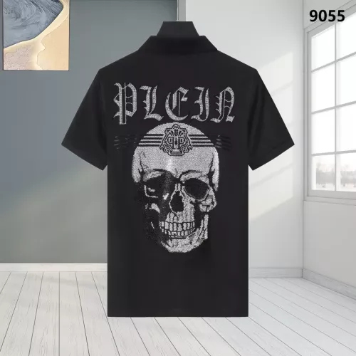 Cheap Philipp Plein PP T-Shirts Short Sleeved For Men #1338309, $$32.00 USD On Philipp Plein PP T-Shirts