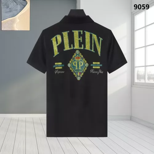 Cheap Philipp Plein PP T-Shirts Short Sleeved For Men #1338323, $$32.00 USD On Philipp Plein PP T-Shirts