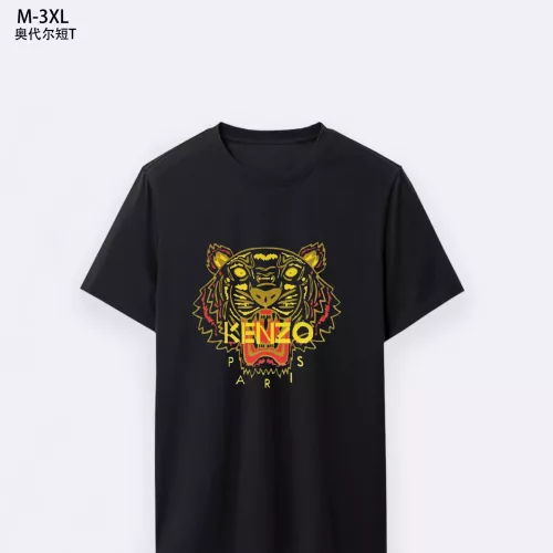 Cheap Kenzo T-Shirts Short Sleeved For Unisex #1338426, $$24.00 USD On Kenzo T-Shirts