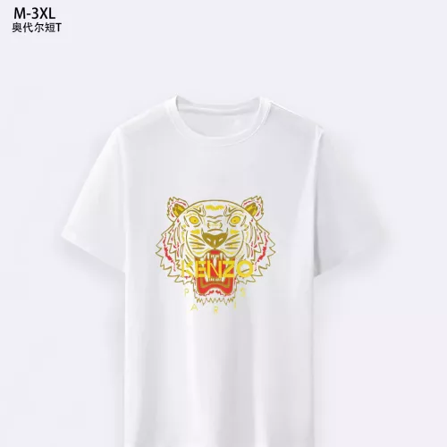 Cheap Kenzo T-Shirts Short Sleeved For Unisex #1338427, $$24.00 USD On Kenzo T-Shirts